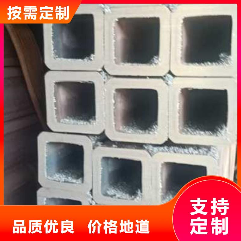 无缝方管退火方矩管严选好货