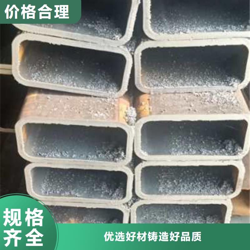 无缝方管无缝矩管严格把控每一处细节