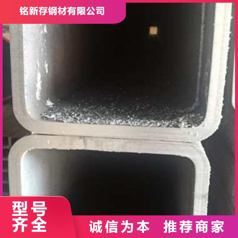 无缝方管无缝矩管严格把控每一处细节