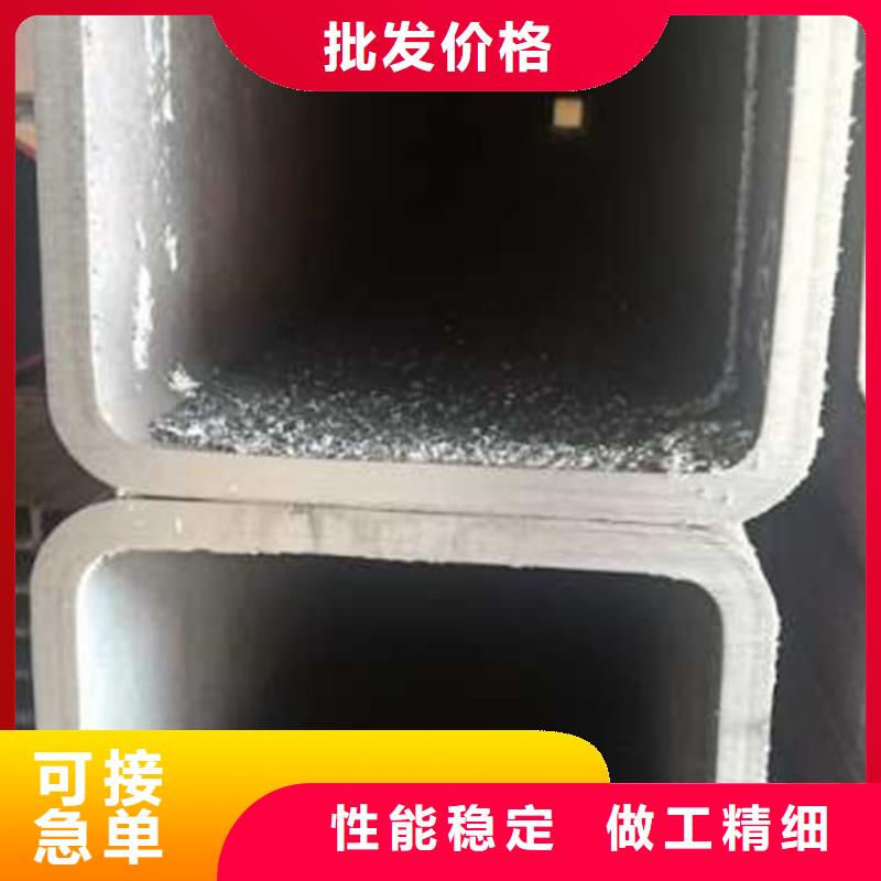 无缝方管现货
