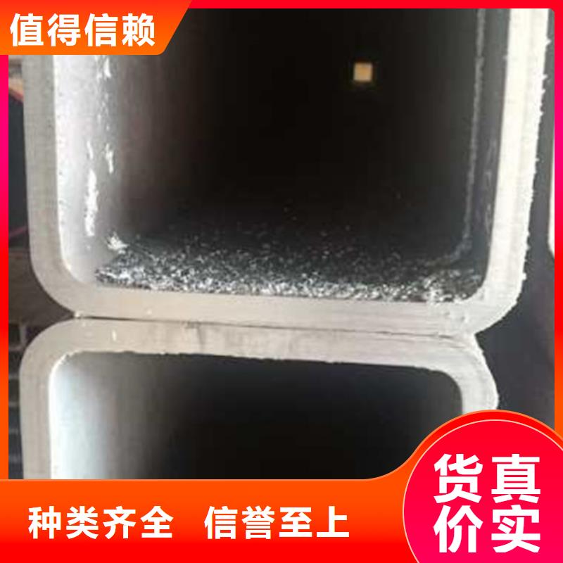 无缝方矩管多少钱