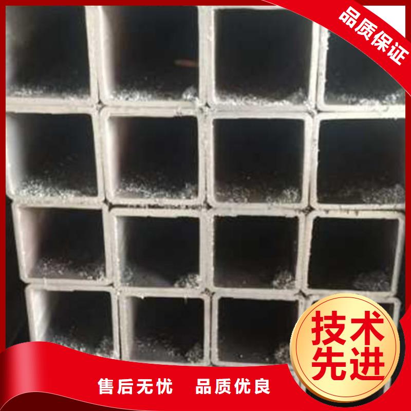 无缝方管退火方矩管严选好货