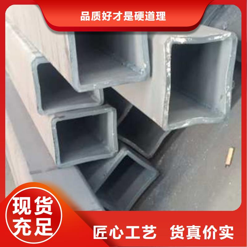 无缝方管不锈钢方矩管实体厂家