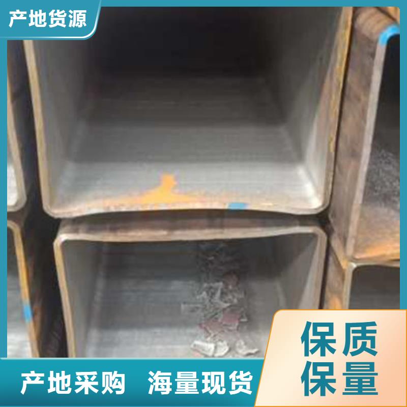 无缝方管退火方矩管严选好货