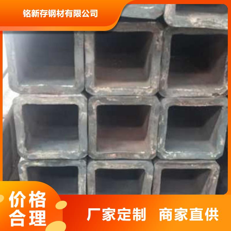 无缝方矩管多少钱