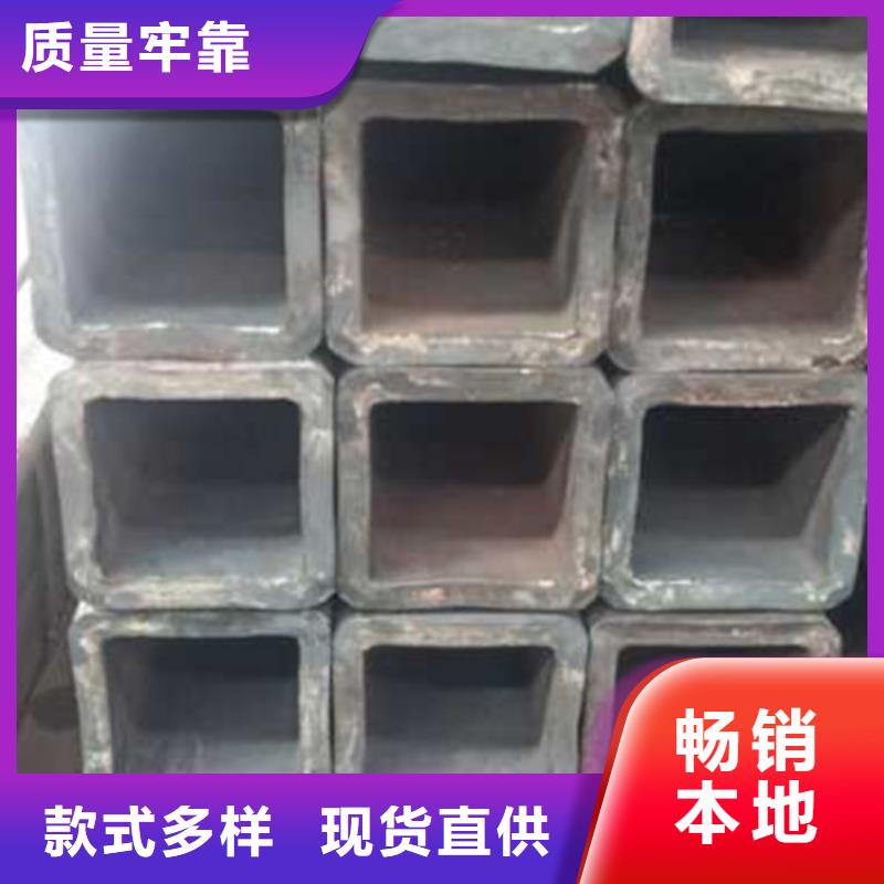 无缝方管退火方矩管严选好货