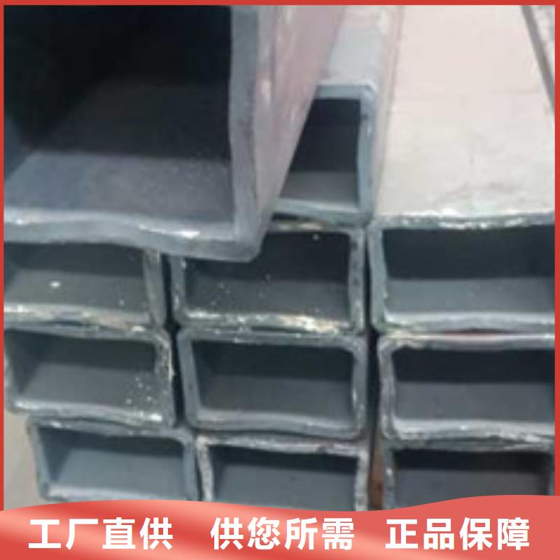 无缝方管退火方矩管严选好货