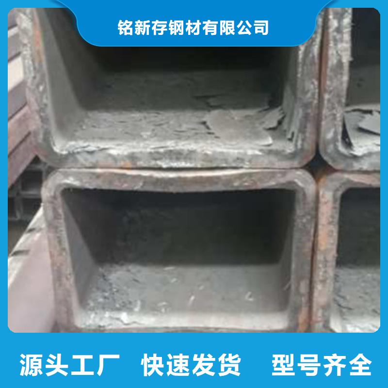无缝方管退火方矩管严选好货