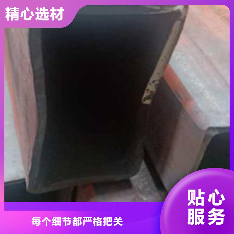 无缝方管退火方矩管严选好货
