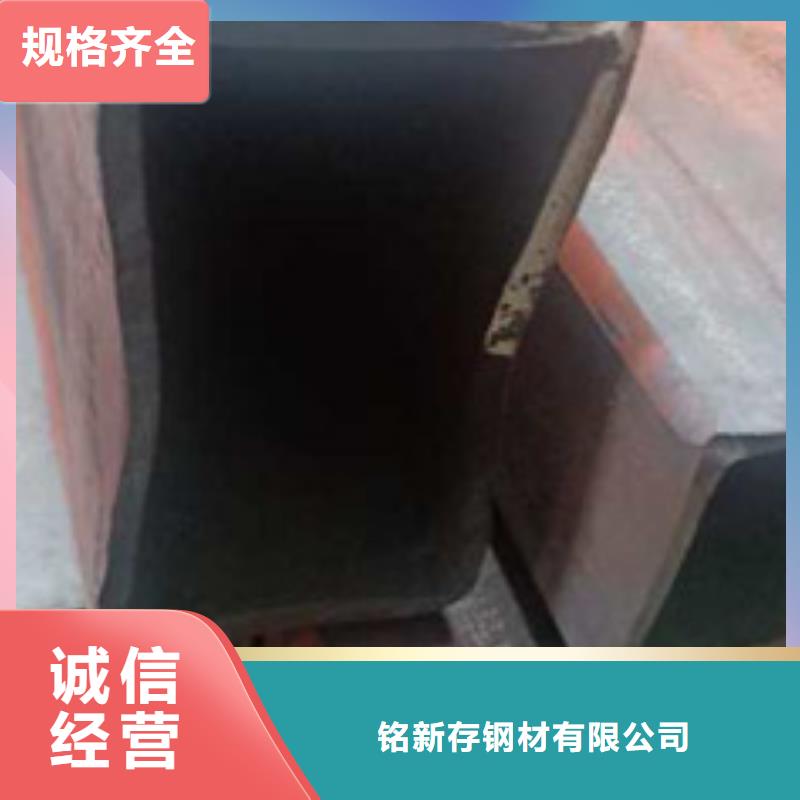 不锈钢方矩管厂家