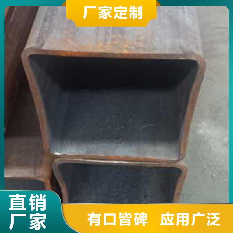 无缝方管退火方矩管严选好货