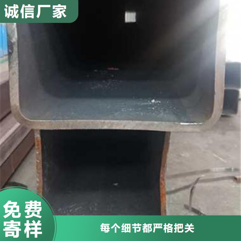 不锈钢方矩管定尺