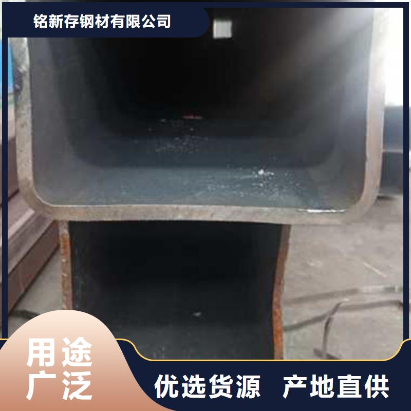无缝方管退火方矩管严选好货