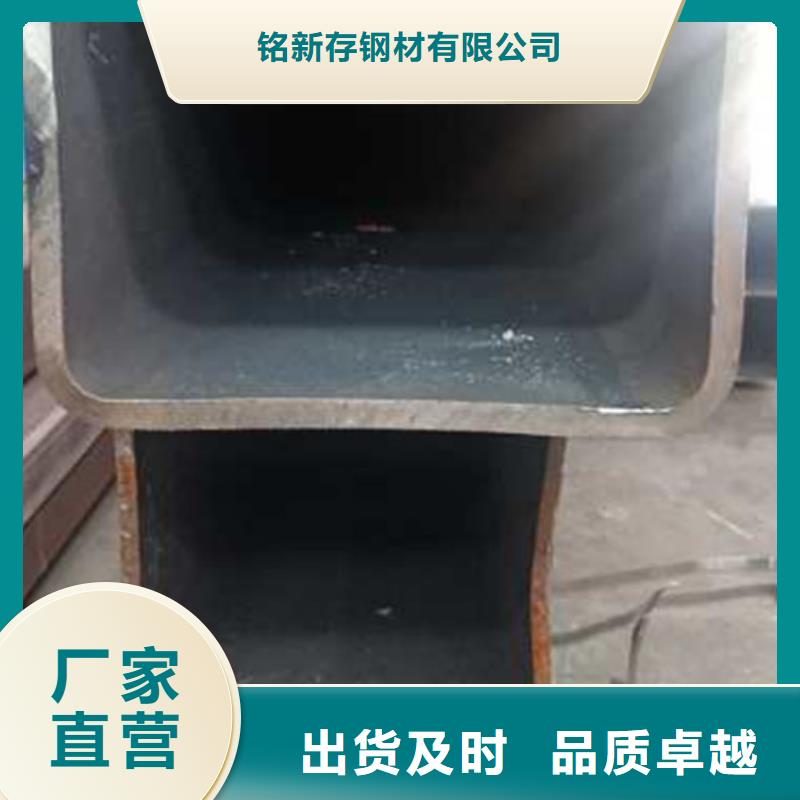 无缝方矩管多少钱