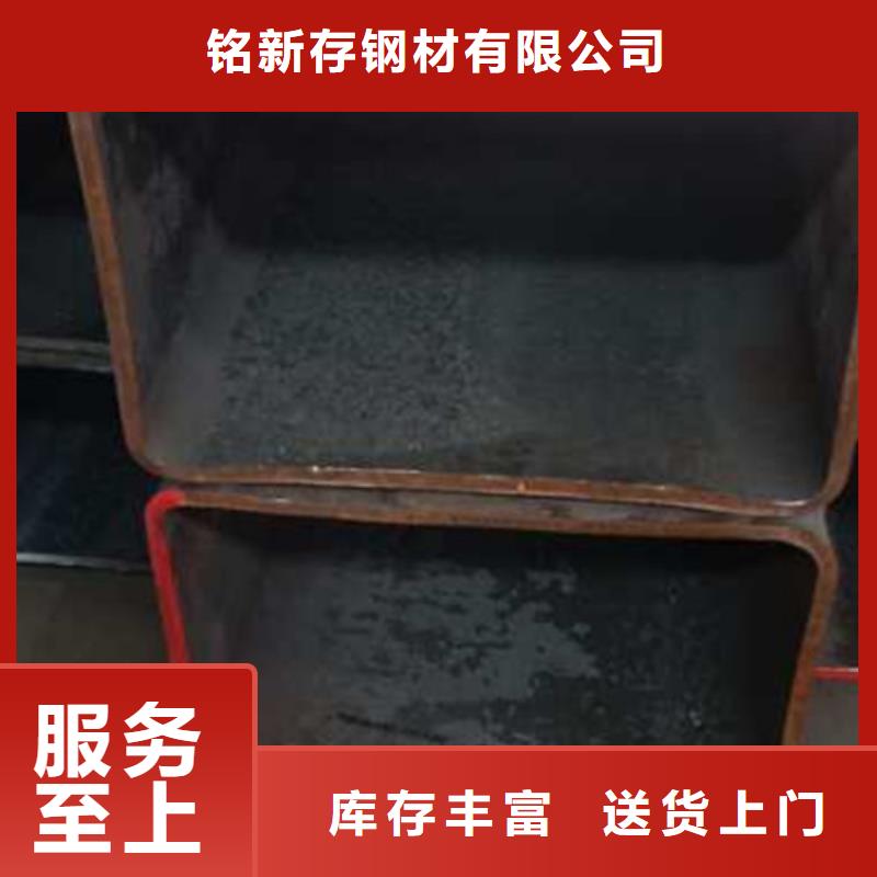 无缝方管无缝矩管严格把控每一处细节