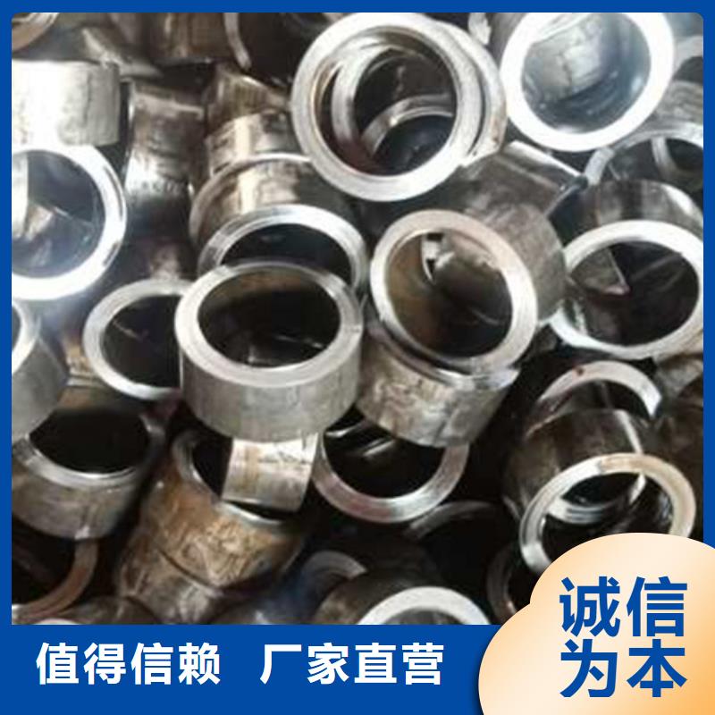 精密管无缝矩管专心专注专业