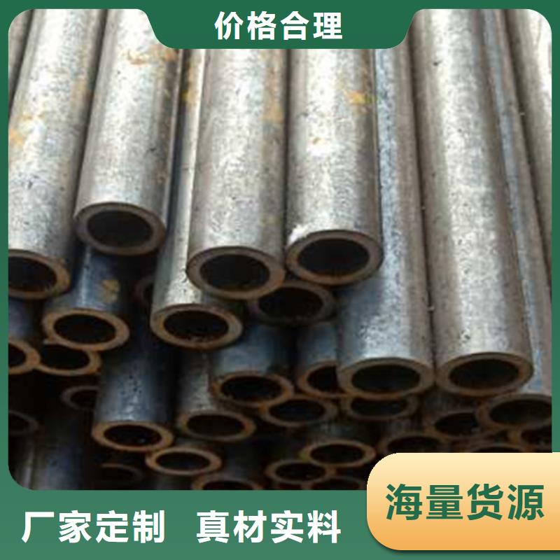 精密管无缝方管支持定制加工