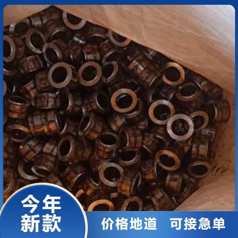 精密管无缝矩管专心专注专业