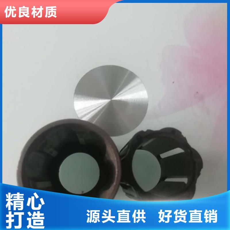 精密管直角方矩管畅销当地
