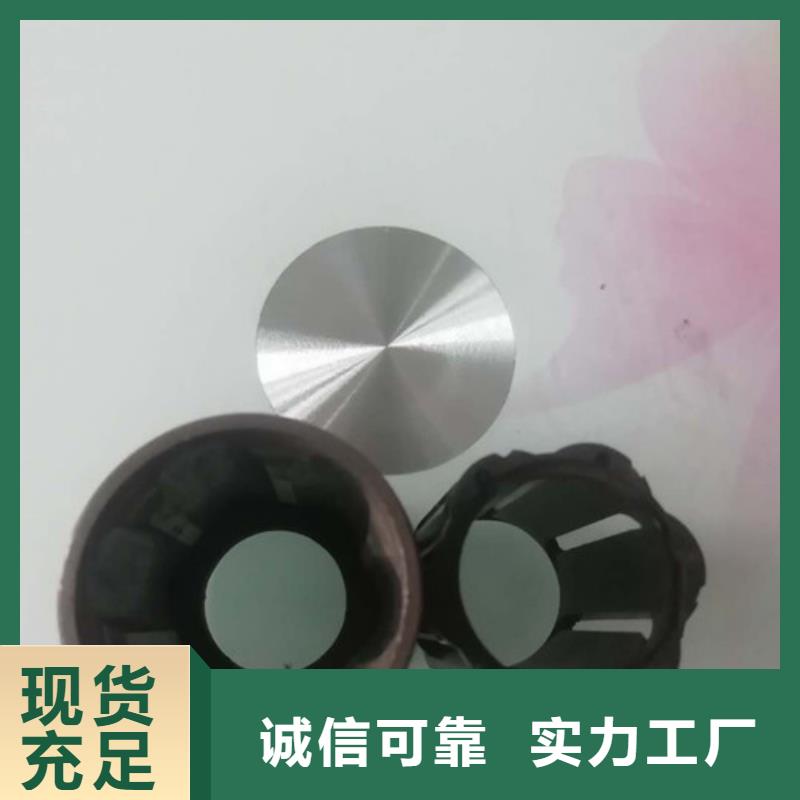 精密管厂家批发价