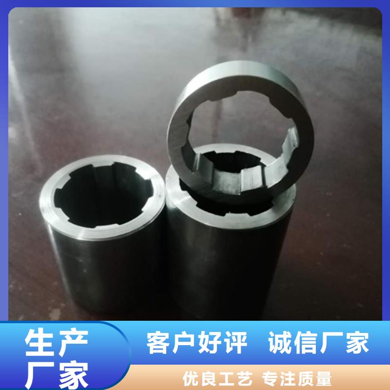 精密管无缝矩管专心专注专业