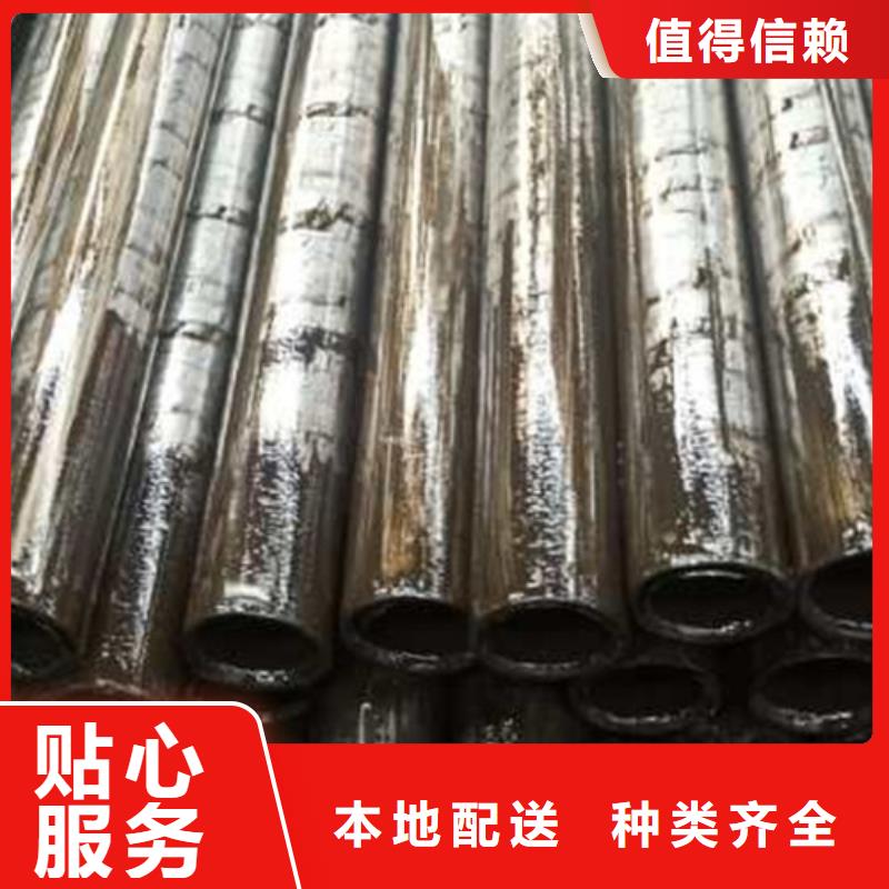 精密管精密无缝管大品牌值得信赖