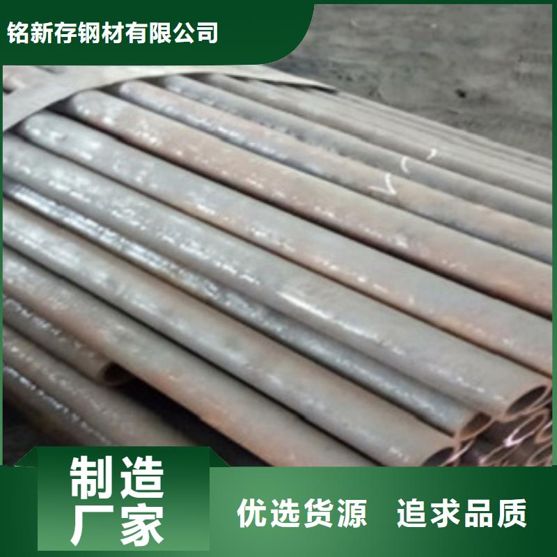 精密管无缝方管支持定制加工