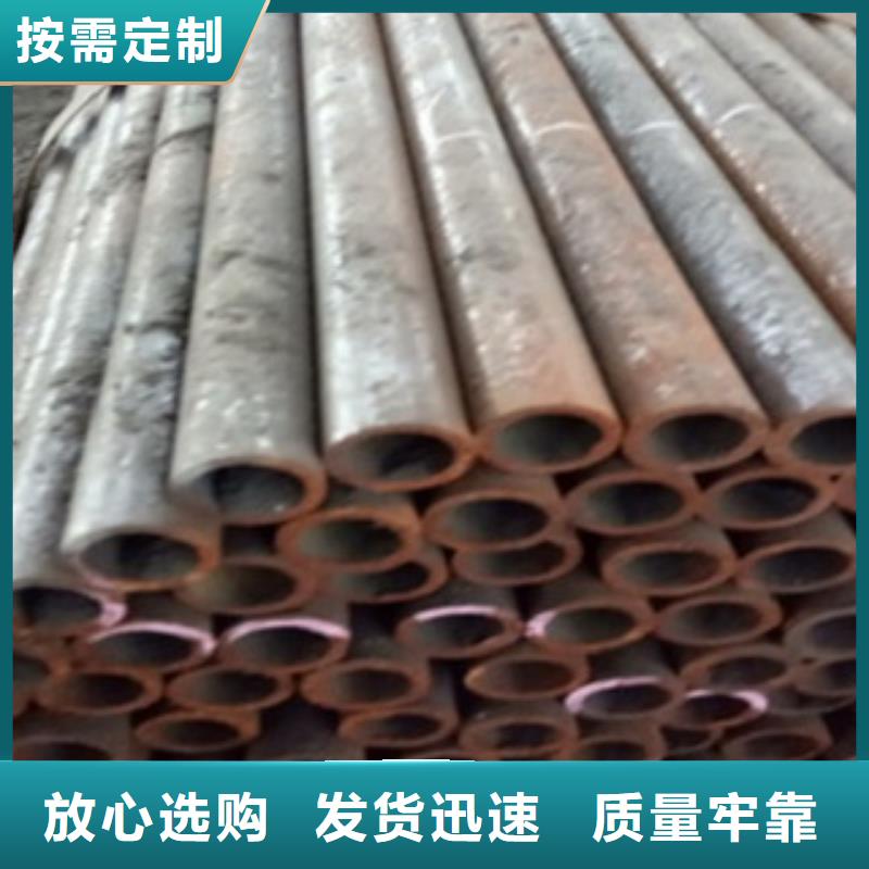 精密管退火方矩管可定制有保障