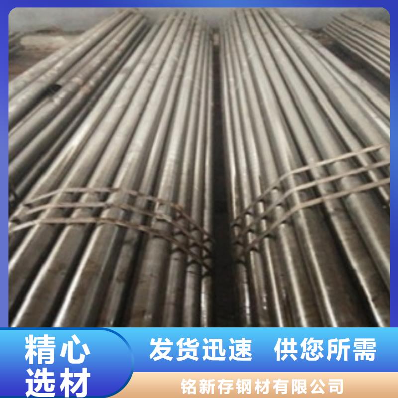 精密管,直角方矩管当日价格