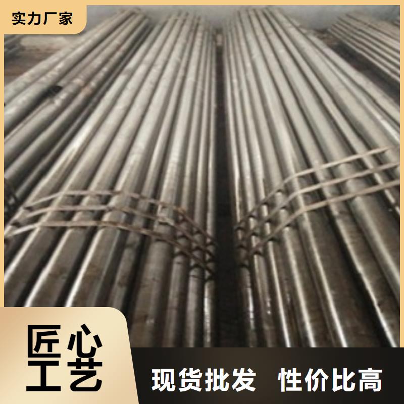 精密管厂家批发价
