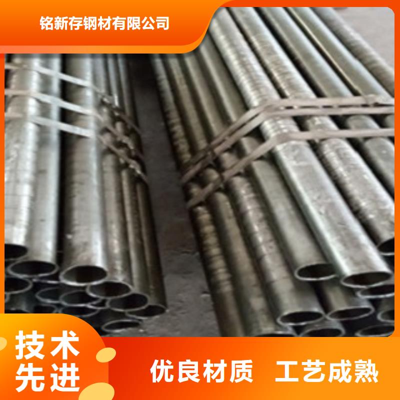 精密管精密无缝管大品牌值得信赖