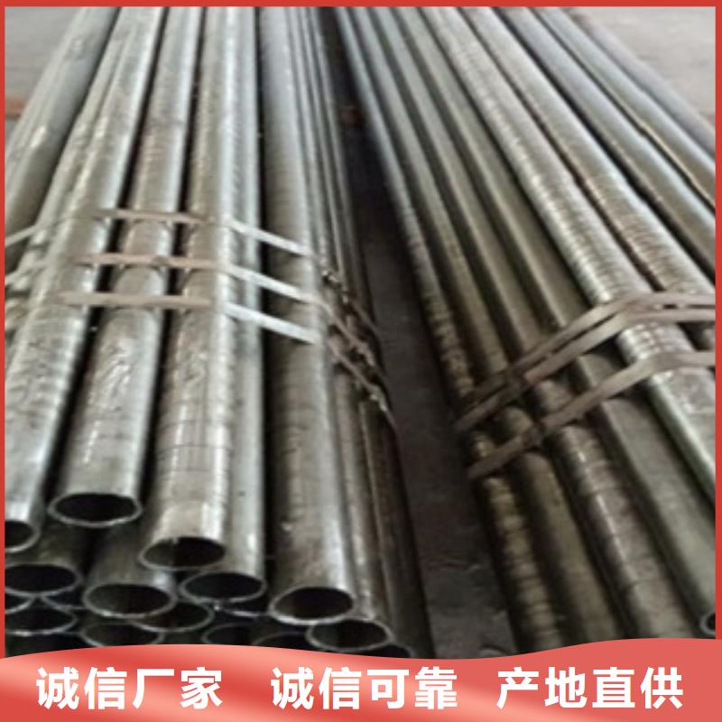 精密管,直角方矩管当日价格