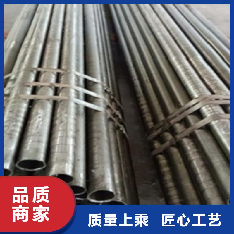 精密管精密无缝管大品牌值得信赖