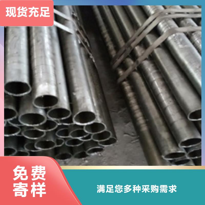 精密管厂家批发价