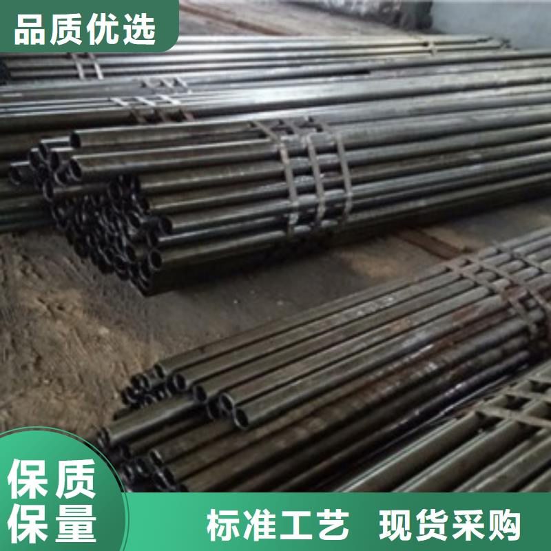 精密管精密无缝管大品牌值得信赖