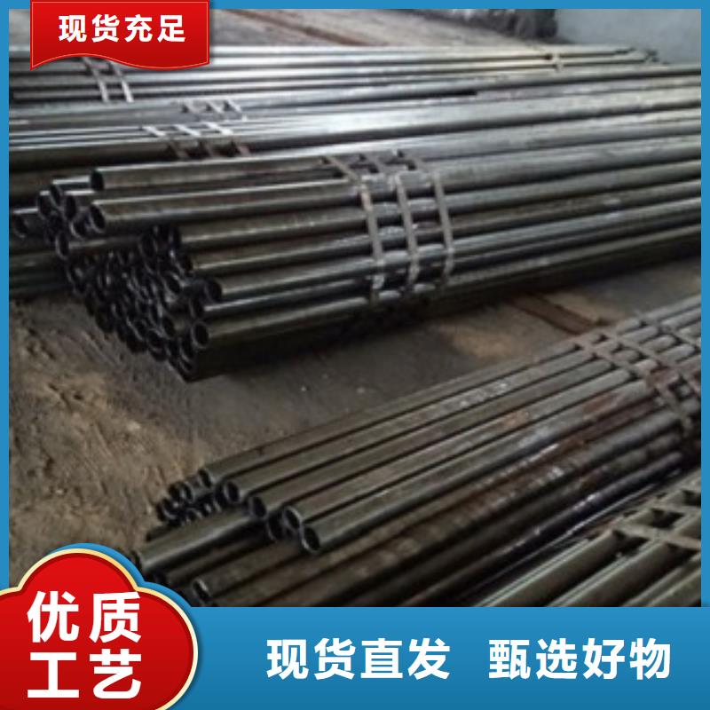 精密管厂家批发价