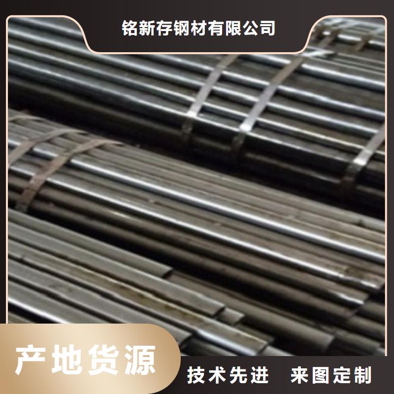 精密管厂家批发价