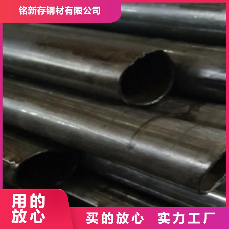 精密管无缝方管支持定制加工