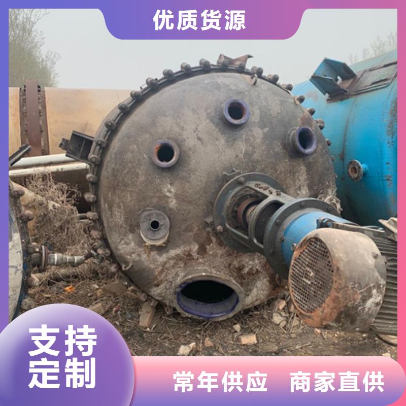 回收不锈钢蒸馏釜价格