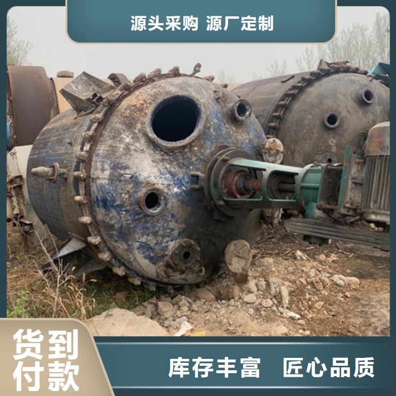 回收DHZ500分离机厂家回收