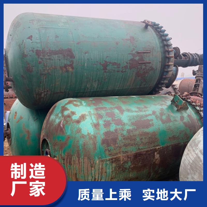 植物油分离机现金回收