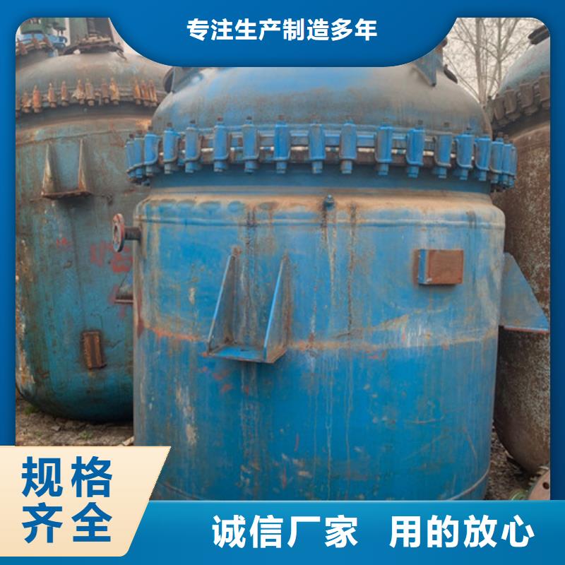 回收青霉素分离机批发回收价格