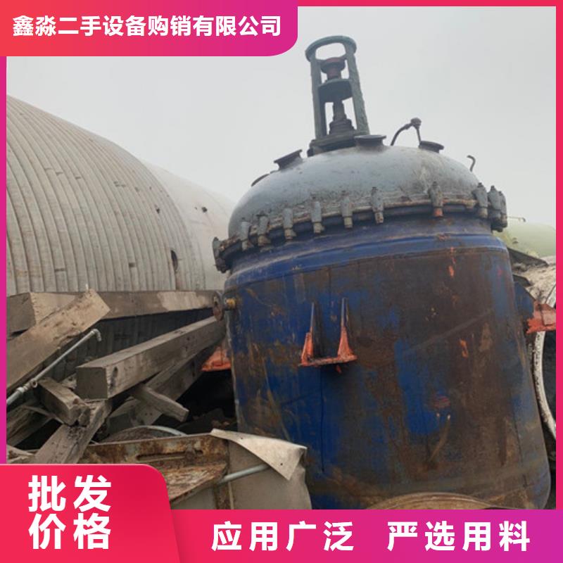 回收二手6吨搪瓷反应釜厂家回收