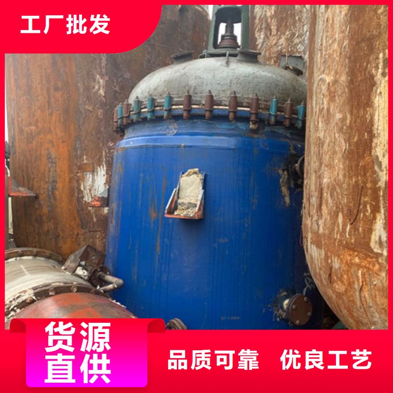 回收不锈钢蒸馏釜价格