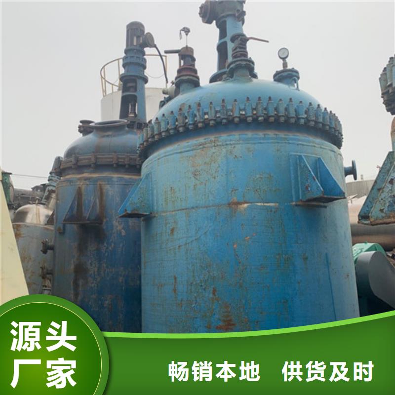 回收不锈钢蒸馏釜价格