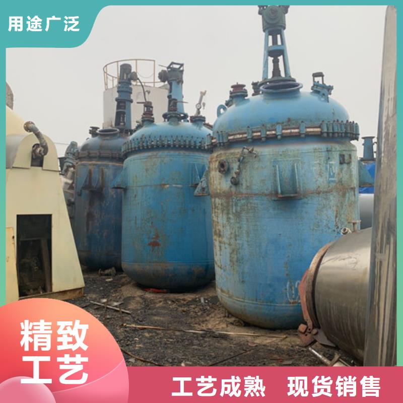 回收不锈钢蒸馏釜价格