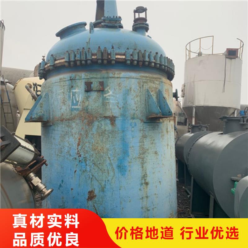 回收不锈钢蒸馏釜价格