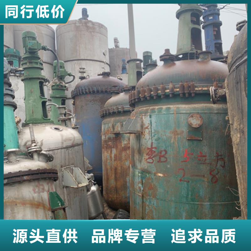 不锈钢反应釜回收厂家