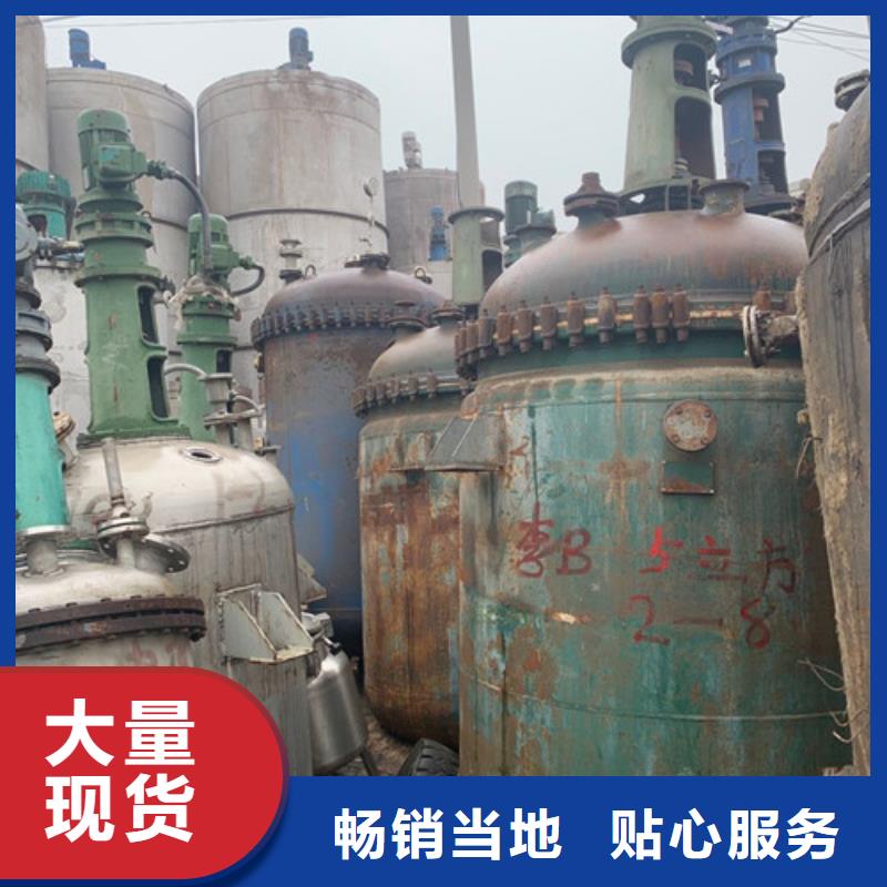 回收不锈钢蒸馏釜价格