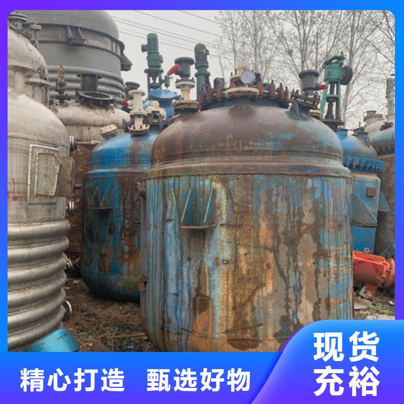 回收不锈钢蒸馏釜价格